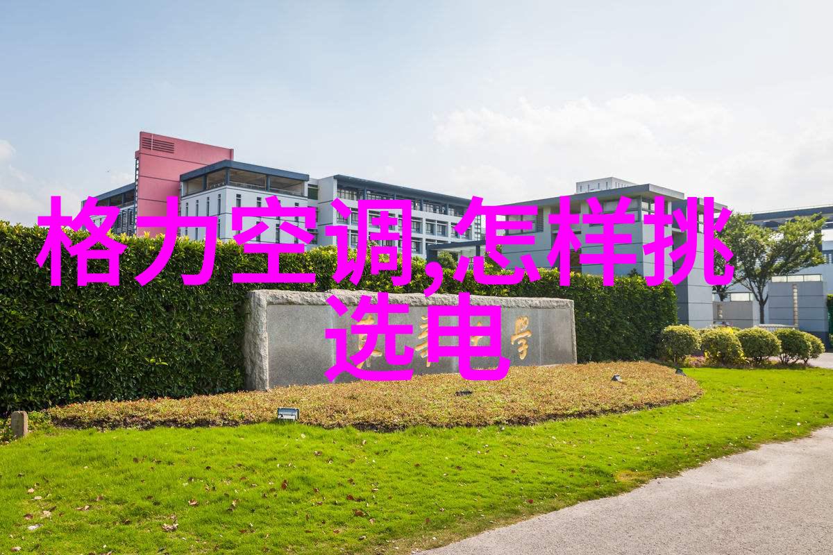 安全第一大连智能交通监控系统的创新之处