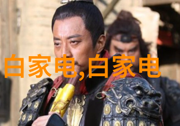 医用水处理净化设备在临床应用中的创新发展与安全性评估