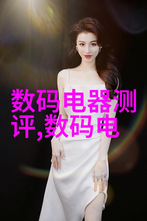 金钱的舞蹈市场预测与投资策略