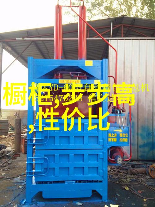 非会员用户的短暂体验十分钟免费观看限时制下的尴尬与诱惑
