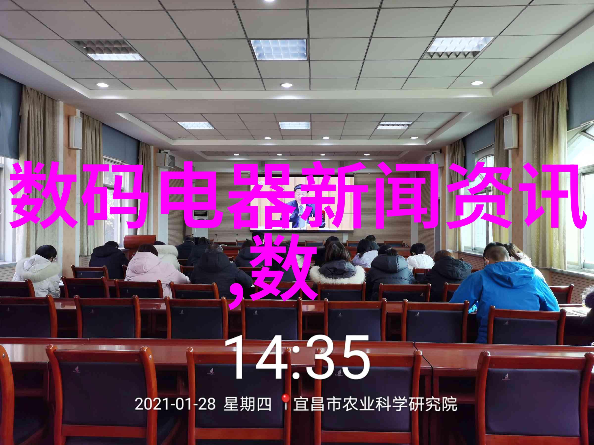 视网膜处理单元解密高级别机器人视觉技术
