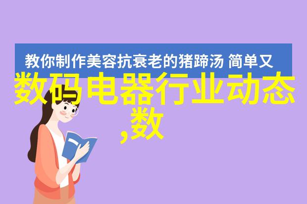 市场监督管理总局网站升级为企业提供更优质的服务平台