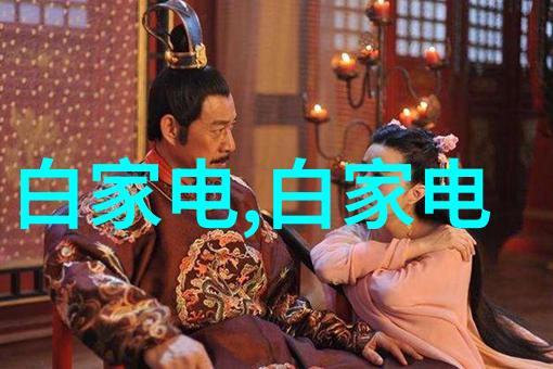 阀门流动的记忆与沉默的守护者