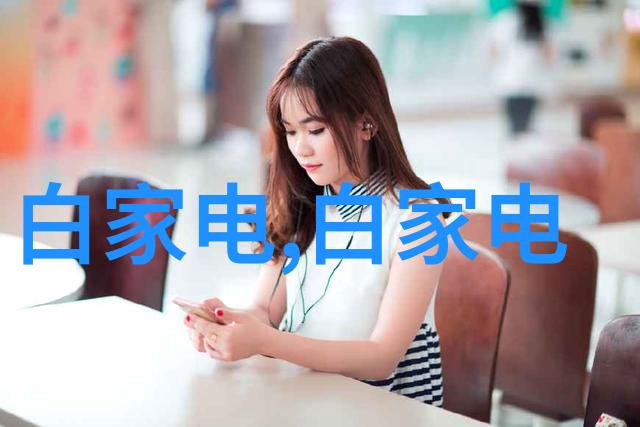 绿色环保技术与传统方法相比Industrial air purifiers 有何优势