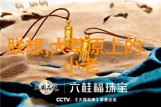 潮流音乐我是十九岁RAPPER潮水一姐你看我如何在街头巷尾翻云覆雨