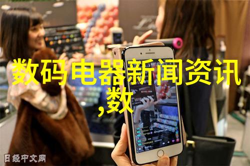 简约之美反差风韵楼房装修效果图的艺术探索