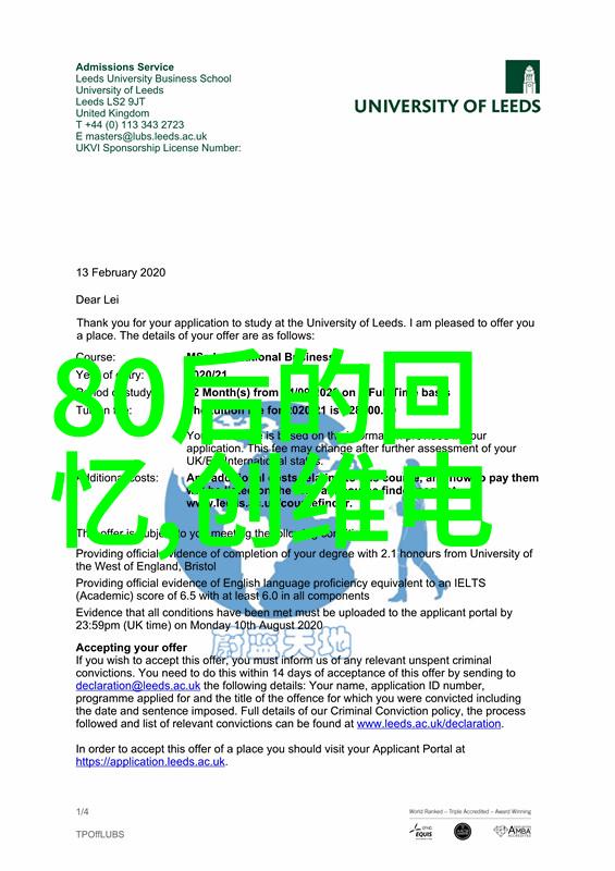 男男车车好快的车车流水视频-激动人心的高速公路之旅两位帅气司机的竞速挑战