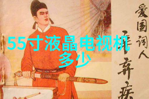 新技术如何改变传统化工片剂机械的工作原理和结构