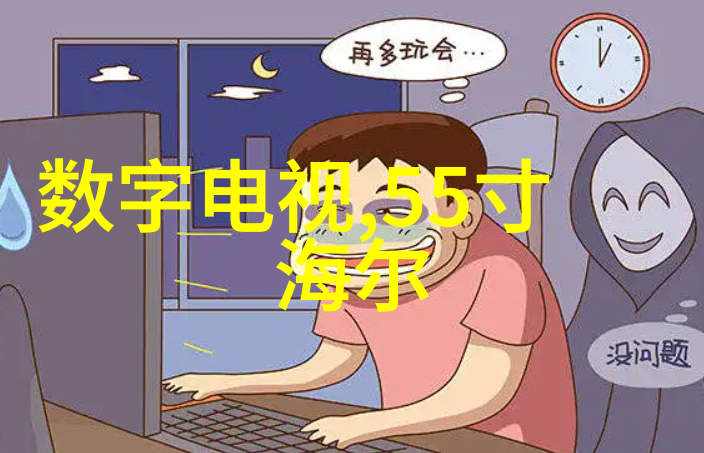 智能时代的新宠世界上最聪明的机器人