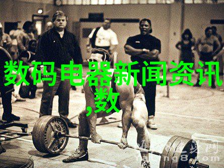 哈希水质检测仪器对环境监测有哪些应用