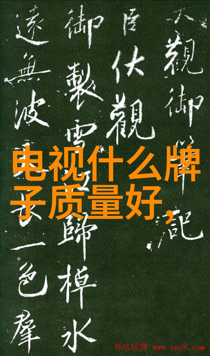 对对于小企业和个人创业者来说一键生成3D效果图软件是一个什么样的利器