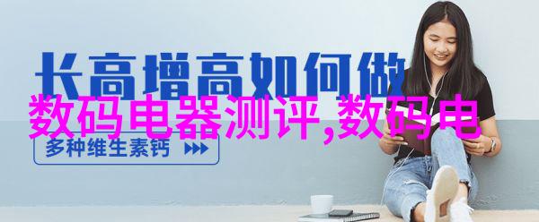 空气动力学之美旋流曝气器的设计与应用探究