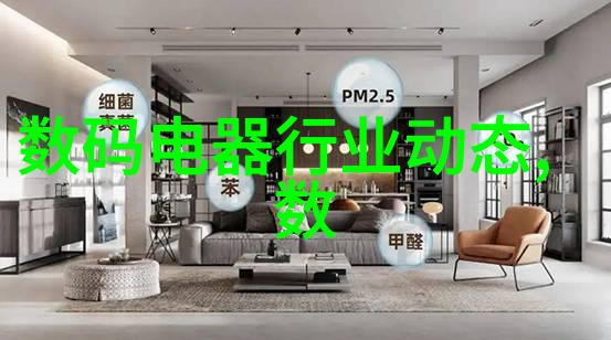 玻璃雨棚缤纷色彩下的温馨避风港