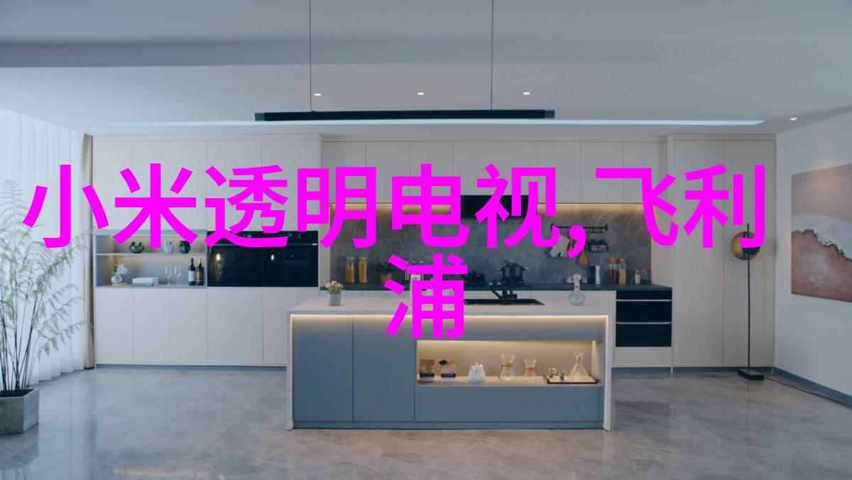 如何选择合适的化工机械设备