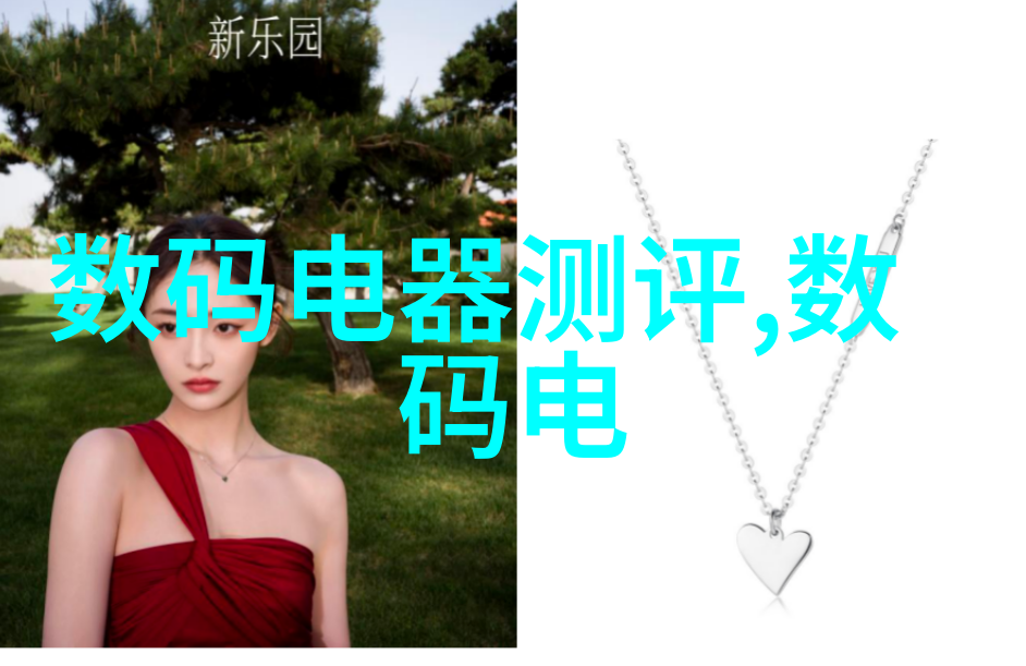 装饰艺术室内设计的八大风格探秘