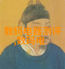 智能交通系统革新未来的出行之道