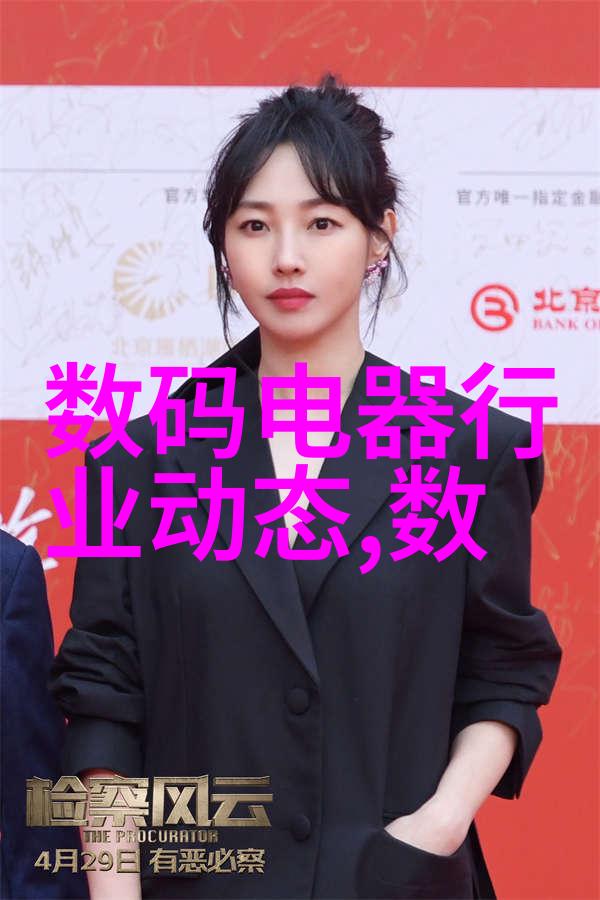 高效烟尘处理技术与焊接作业环境改善