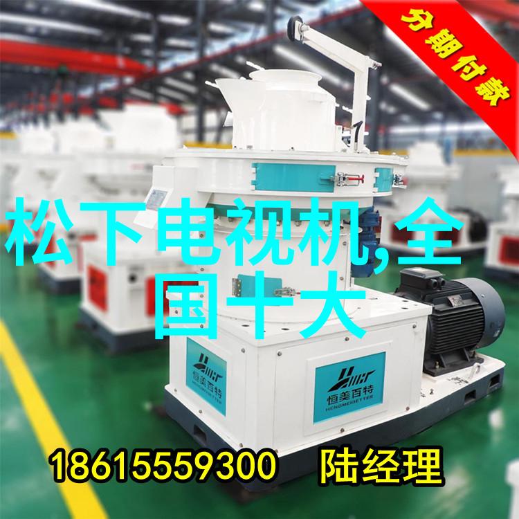 水利工程奇观构建未来生态之城