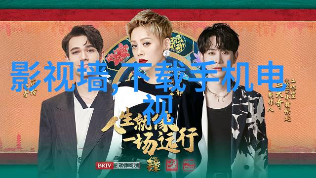 智能制造新纪元自动化数据驱动与可持续发展的未来趋势
