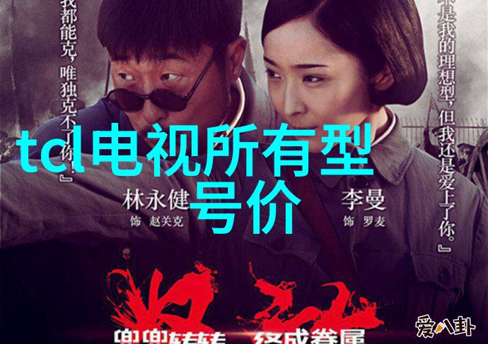 附近水管批发市场我的探险之旅
