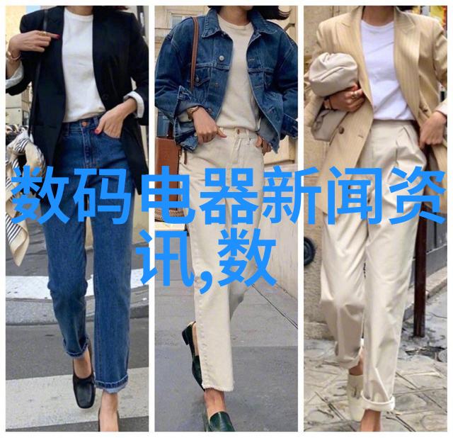 等保测评中心官网解析助力企业安全管理体系建设