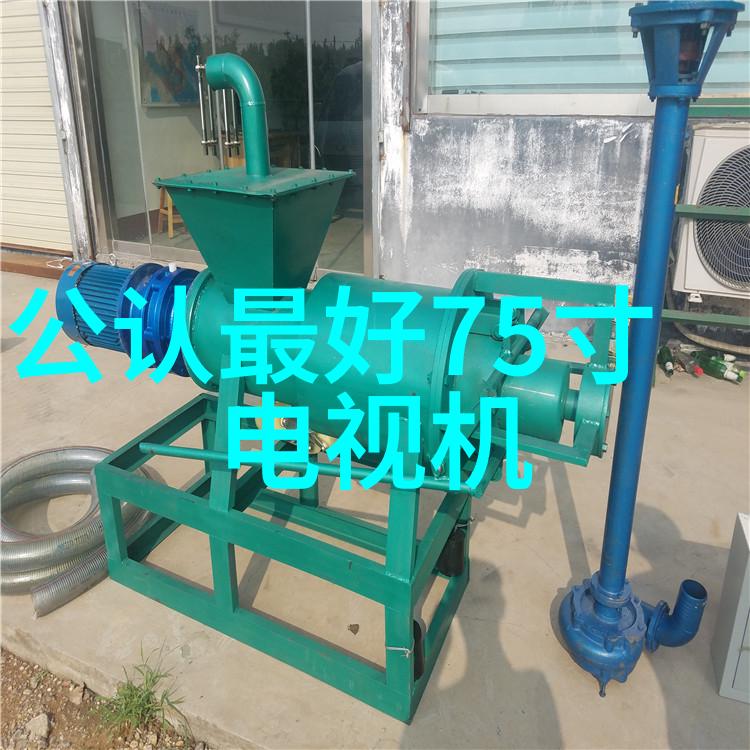电网之美城市建筑的隐形艺术家