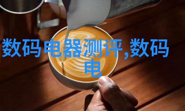 我来告诉你如何让空调制冷的原理简单易懂