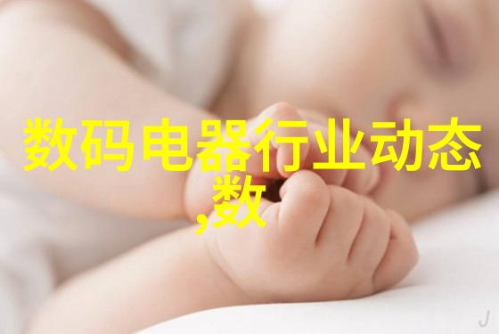 纯净水设备维修难题揭秘那些让人头疼的故障原因与解决方法