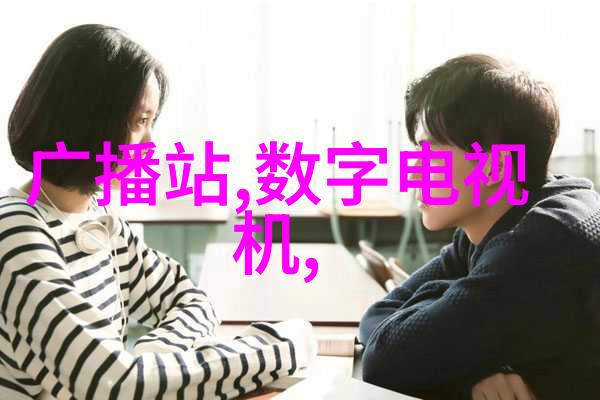 化工贮存设备安全稳定保障产品质量与环境保护