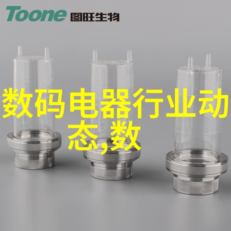 湖南水利水电职业技术学院-追逐水天梦想湖南水利水电职业技术学院的学术与实践