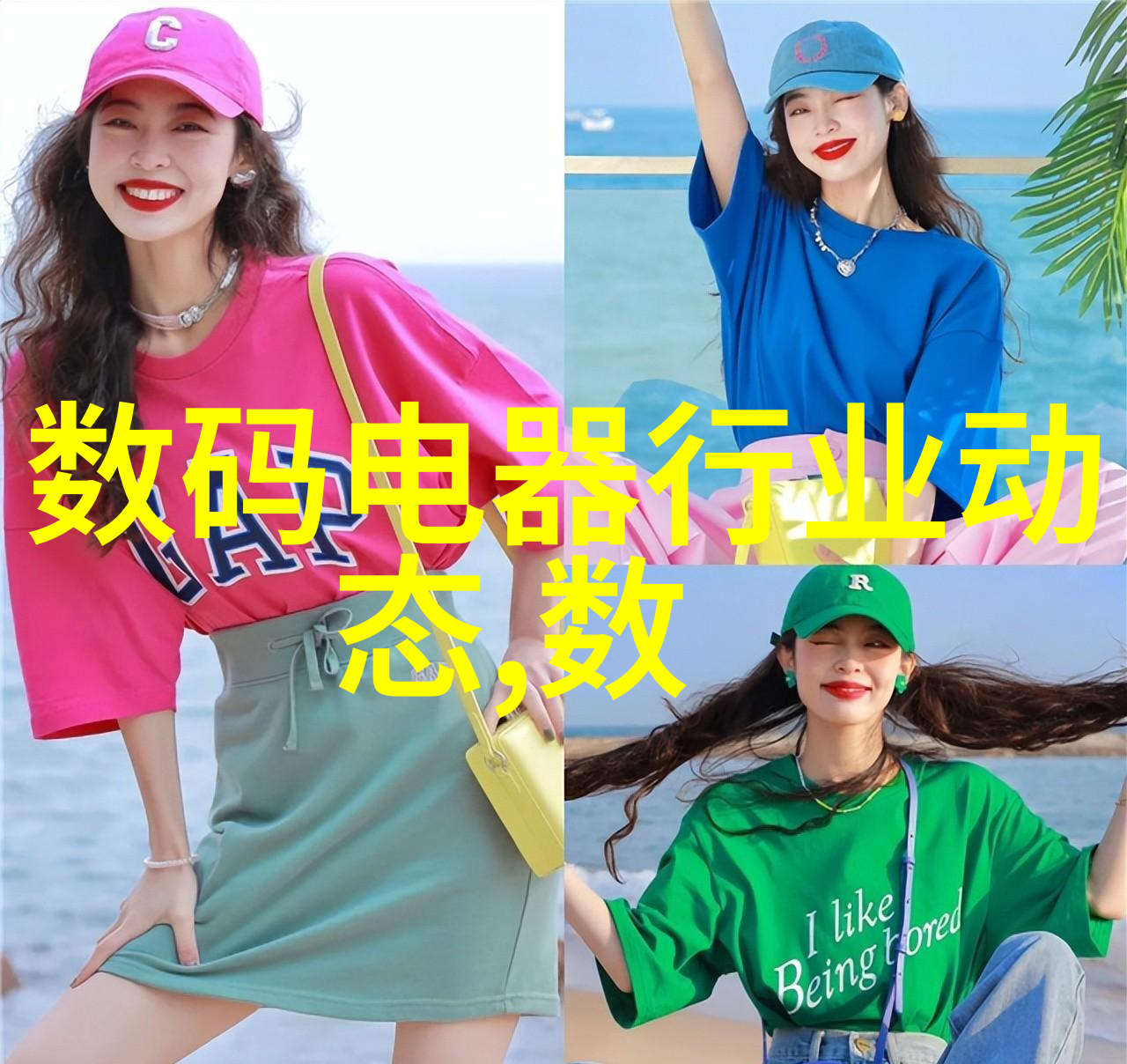 智能制造革命与未来就业格局的重塑分析与展望
