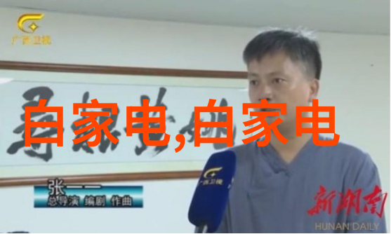 水利水电技术革新与可持续发展的未来趋势探讨