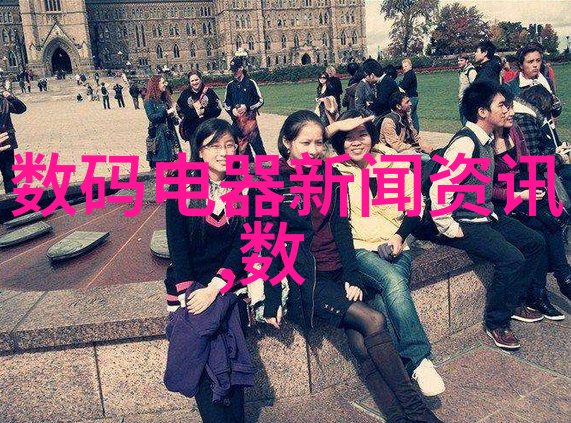 有机废气治理技术与策略的探索与实践