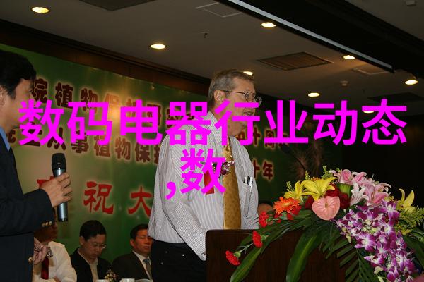 重庆财经学院学府财智之光