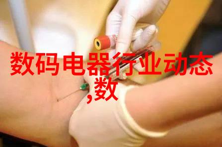 主题我被冤枉了