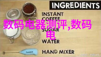 空气净化大师揭秘废气处理工程的奥秘