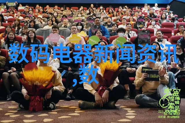 中央下令全国核酸检测大规模推行全民健康防疫