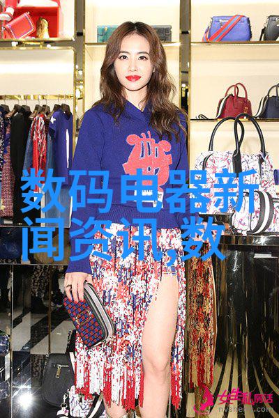 微波干燥技术与设备的应用与发展