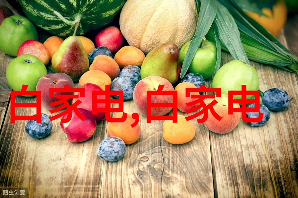 超低温火焰冰点之下的无菌奇迹