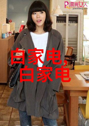 工作汇报格式撰写指南精准传达成果与进展