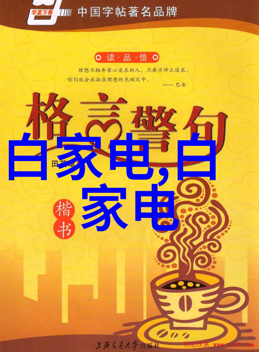 如何优化喷漆房的抽风系统以提升效果