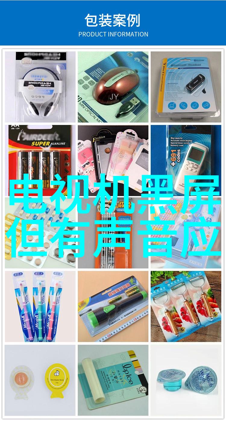 末世之凶兽我与末日中的那些恐怖邂逅