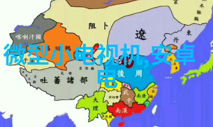 实验室化学反应釜的应用与安全操作