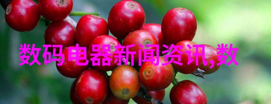 疼痛的呼唤打扑克时的不适体验