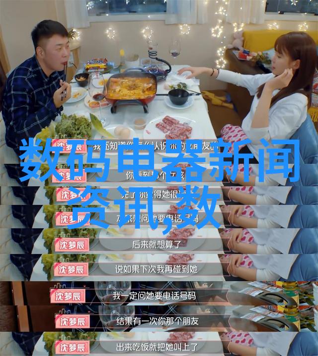 废气净化技术与环保工程实践绿色发展的新纪元