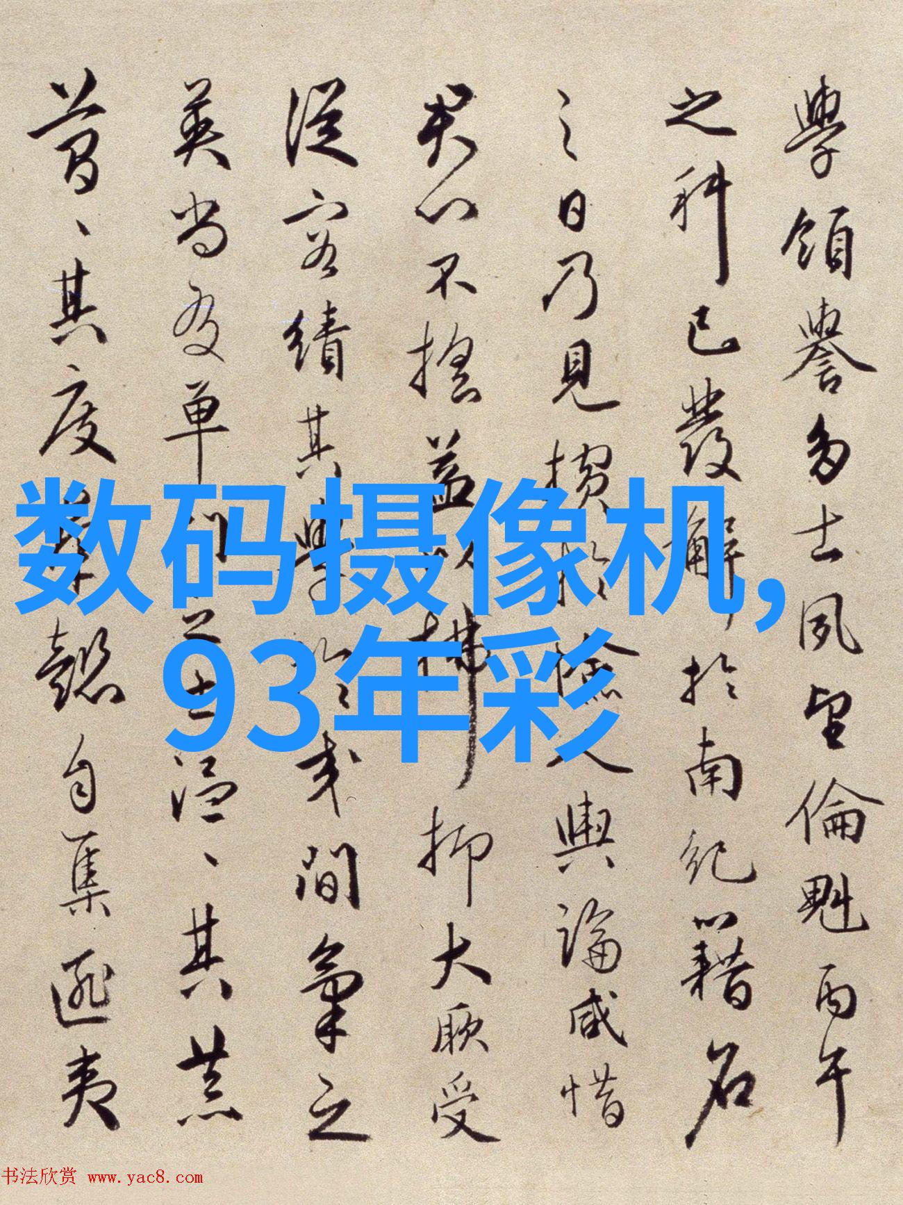 清洁无界限体验最全面的卧式高压蒸汽灭菌器应用视频集锦