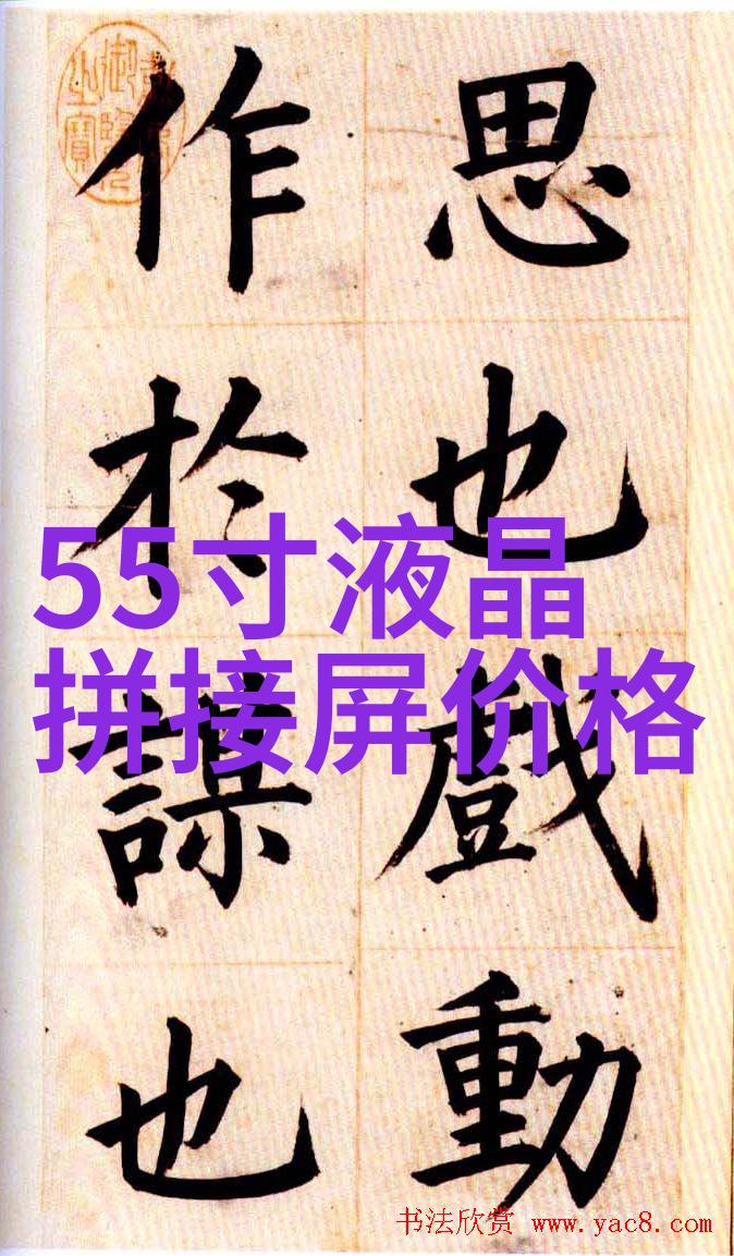 个人总结简短100字左右-回首往昔绘新篇章我自己的小确幸