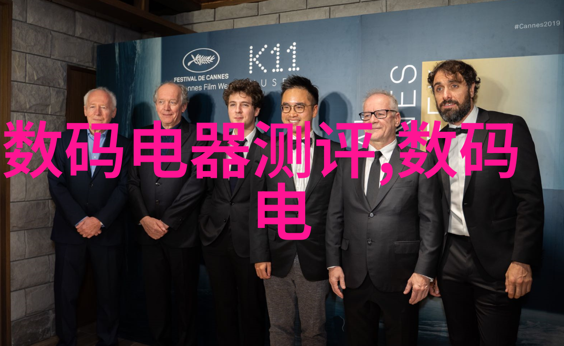 华为秋风轻拂智慧之光绽放2023新篇章启航