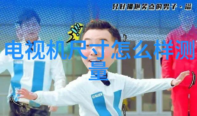 新兴材料在固定床反应器中的应用前景分析