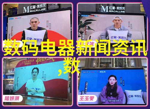 智能交通监控-高效安全智慧城市时代的交通管理新篇章